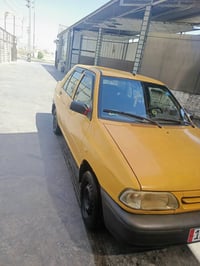 سايبا • ٢٠١٥ • رقم كربلاء