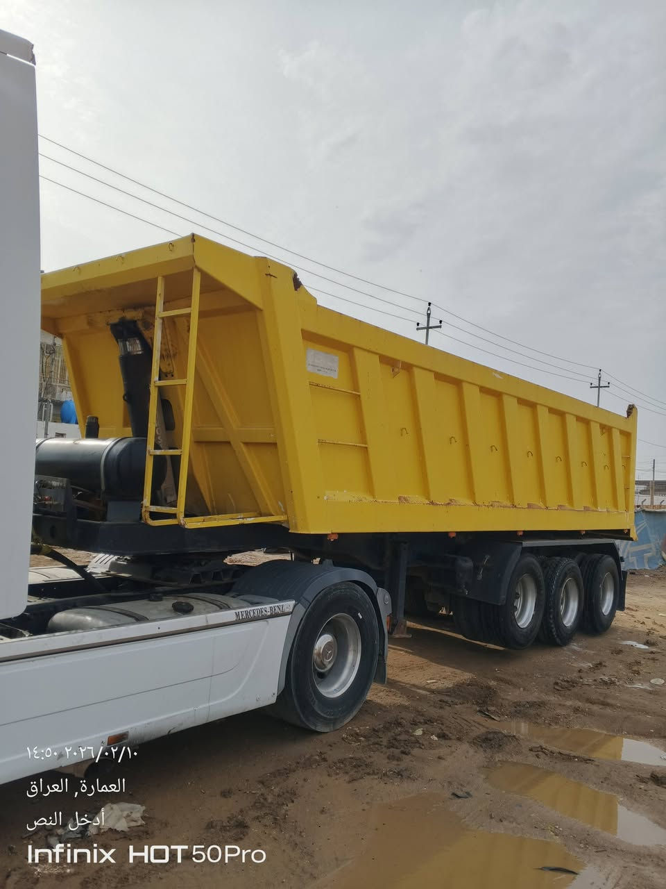 عربانه البيع ذرعه 28 ستندر العربانه طويله الرابع جيب وشد تخم تاير العربانه جاهزه الشغل عربانه خير من الله مكفوله كفاله عامه مكاني ميسان العماره الاستفسار ***********
