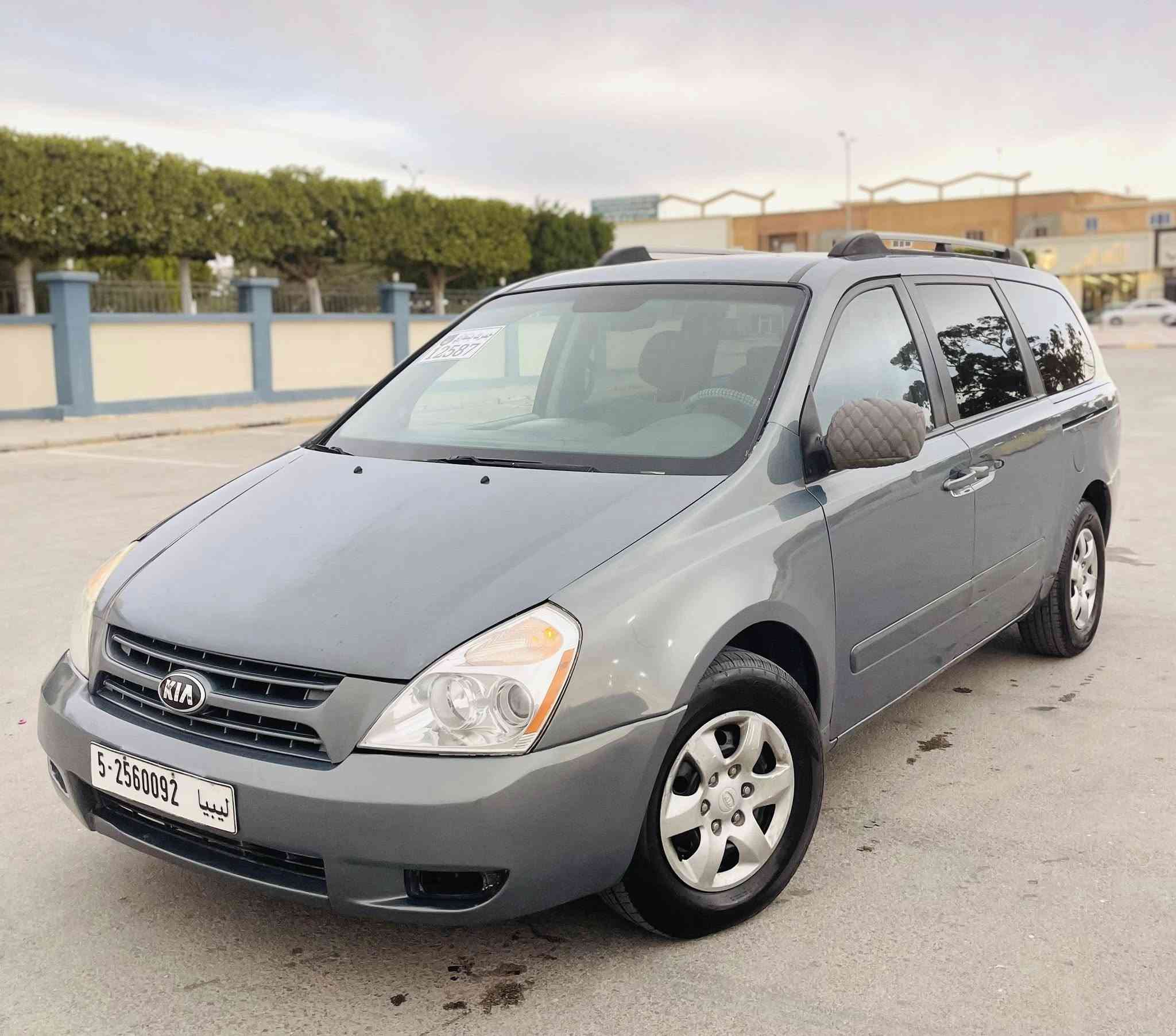 كيا سيدونا 38 محرك كنبيو صاله عيب لا تبي كساب
قومه جديده سعرها حرق🔥17.800🔥صاحبي الواتي/اجدبيا                          

سيارت خدمه وتسافر بعيد وقريب سيارت تبارك الله تبي كساب 

🔥سيارت درجه أوله (بتجريب الممل) زيت فلتر اجداد 👍

           🌏لدينا خدمة توصيل لي جميع مدن ليبيا 🇱🇾

للستفسار /‭0926041126‬ 🔥مكنها اجدبيا /صاحبي الواتي 🫂


**إذا كنت صاحب هذا الإعلان وتريد حذفه لأي سبب، رجاءا أرسل رسالة إلى الدعم الفني**