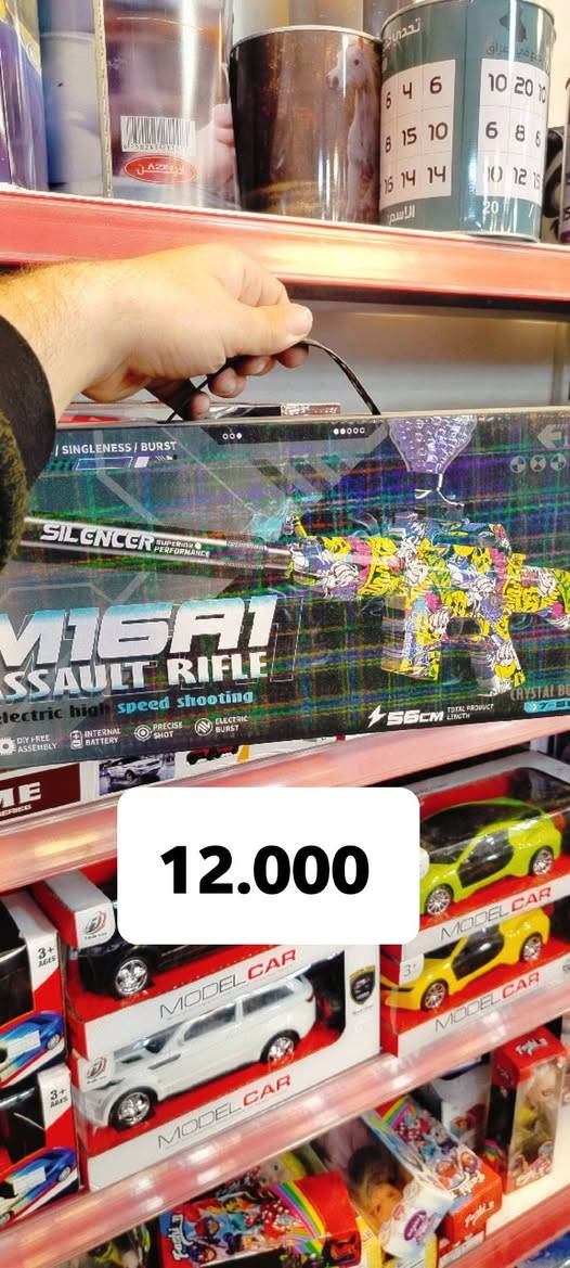 🎉 اليوم يوم فرحة ونتائج 🎉
@ابرز_المعجبين ⭐✨
بمناسبة استلام نتائج امتحانات نصف السنة
جهزنا لكم هدايا من الألعاب تناسب فئات عمرية مختلفة 🎁🧸
حتى ما تحتارون
وما تفتّرون من محل لمحل
تعالوا يمنا وتلقون كل اللي تريدونه بمكان واحد 👌
✨ ألعاب تعليمية
✨ ألعاب ترفيهية
✨ هدايا بسيطة ورمزية
✨ تناسب تكريم المتفوقين وتشجيع الأطفال
💥 أسعارنا مناسبة للجميع
حتى تفرحون أولادكم بدون تعب بالبحث
⏰ لا تأجلون
الإقبال بهالفترة كبير والكمية محدودة
🕚 أوقات الدوام:
يومياً من الساعة 11 صباحاً إلى 11 مساءً
📍 مجمع أحسن الأسعار – الموصل
حي البلديات – فرع بانزيخانة النوار – قرب ثانوية النضال
📌 موقعنا على الخرائط 👇
https://maps.app.goo.gl/zGfiZYHRAT1M36q77�
🚚 التوصيل متوفر
▪️ داخل الموصل: 2000 – 3000 حسب المكان والطلبية
▪️ باقي المحافظات: 5000
#مجمع_احسن_الاسعار #الموصل #نتائج_نصف_السنة #هدايا_طلاب #تكريم_المتفوقين #العاب_اطفال #فرحة_النجاح #هدايا_رمزية #تشجيع_الاطفال #تسوق_الموصل


**إذا كنت صاحب هذا الإعلان وتريد حذفه لأي سبب، رجاءا أرسل رسالة إلى الدعم الفني**