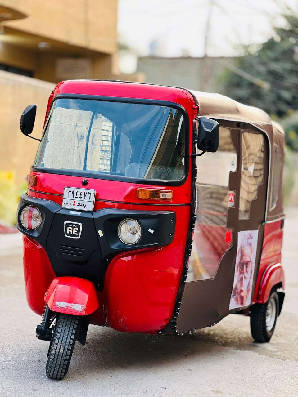 السلام عليكم 22 شهر 11 مضلع كفالة عامة تكتك كاملة ومابيهة اي نقص العنوان بغداد الشعلة السعر 10,500 بيهة مجال شي قليل للاستفسار الاتصال على الرقم ***********
