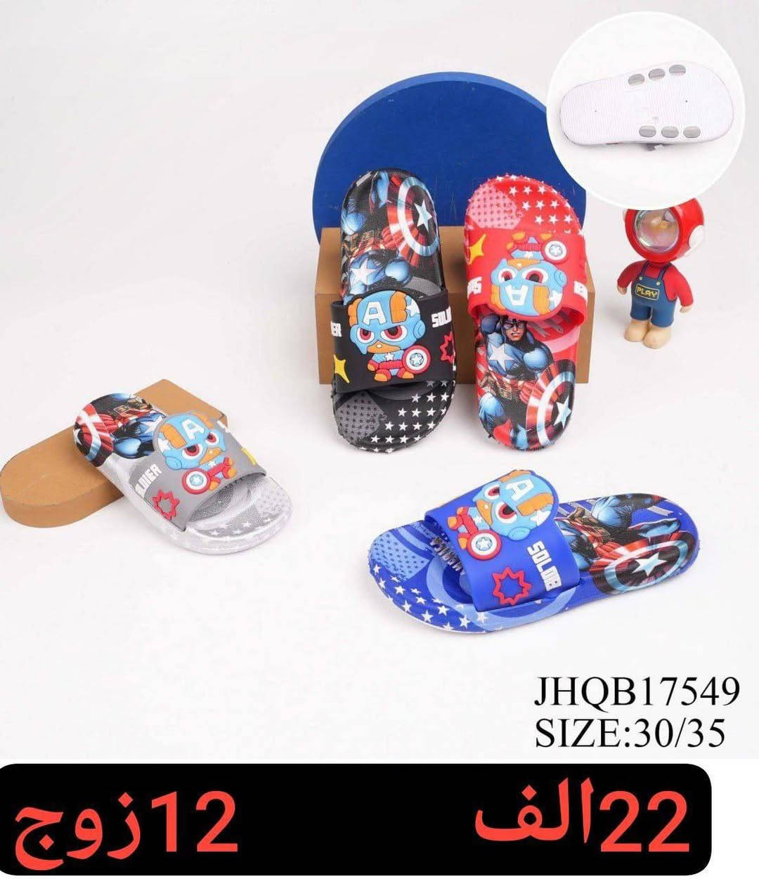 عروض العيـــــد 🔥🔥
سلبر صيني اصلي

 ولادي👆🏻

السعر والقياس داخل الصور
***********
