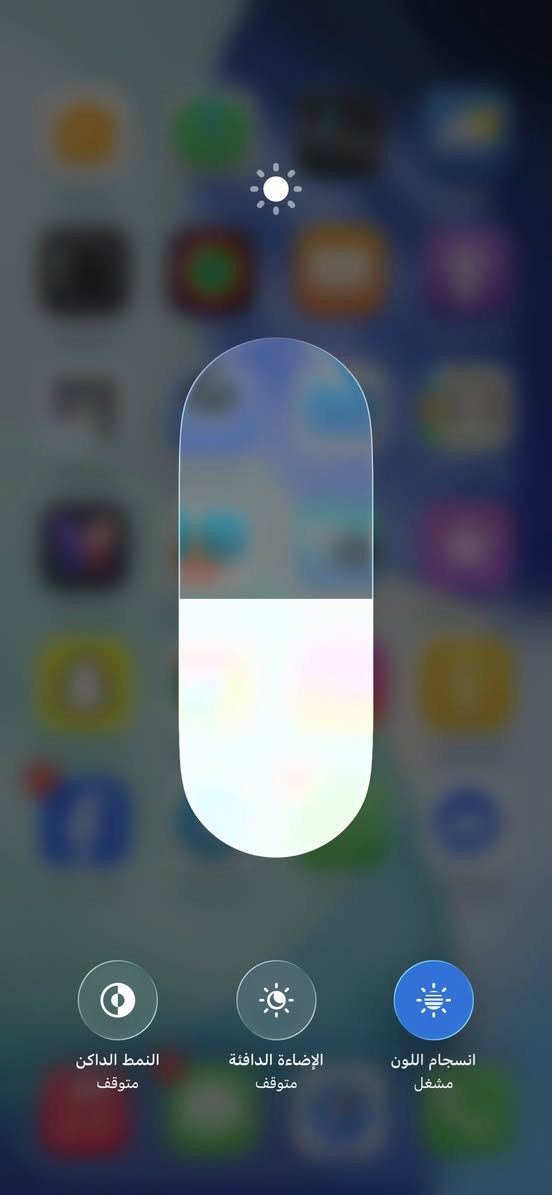 سلام عليكم ورحمة الله وبركاته
آيفون 11برو ماكس نظافه فول  

بطاريه 86  ذاكرة 64 

جهاز كبس  ممبدل شي أمام النضر فقط فطر  بسيط فوق الكاميرا        السعر 280 ألف      للتواصل خاص  مكاني أربيل


**إذا كنت صاحب هذا الإعلان وتريد حذفه لأي سبب، رجاءا أرسل رسالة إلى الدعم الفني**