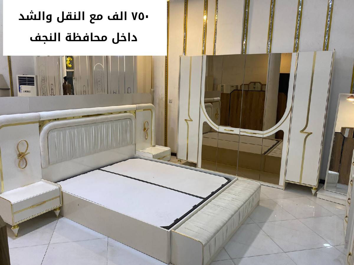 عروض خاصه


**إذا كنت صاحب هذا الإعلان وتريد حذفه لأي سبب، رجاءا أرسل رسالة إلى الدعم الفني**