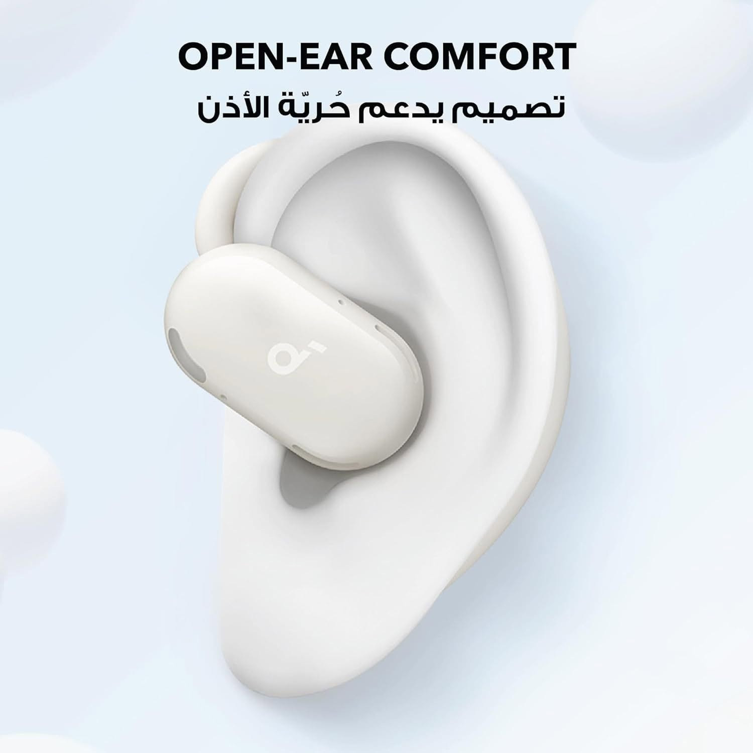 التوصيل متوفر 68ولاية 
Écouteurs Open-Ear soundcore by Anker V20i Crochets Ajustables Autonomie 36H et Lumières LED - سماعات أنكر اللاسلكية ذات التصميم المفتوح والخطاف القابل للتعديل


**إذا كنت صاحب هذا الإعلان وتريد حذفه لأي سبب، رجاءا أرسل رسالة إلى الدعم الفني**