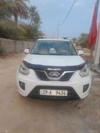 تيكو ٢٠١٣ • انكليزي • رقم واسط