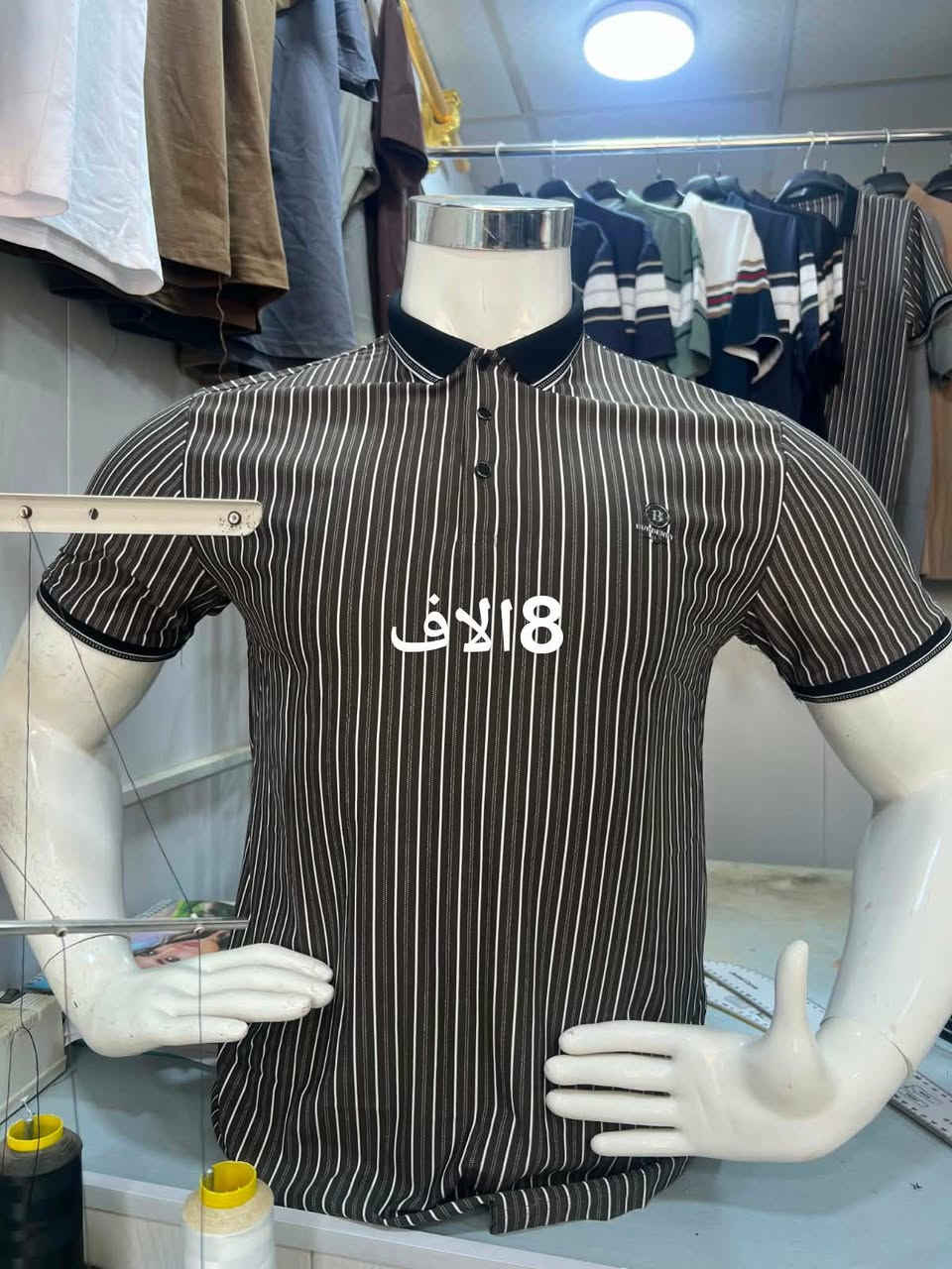 محل وسام المكان المهندسين 
 )خياطه واقمشه  وبيع الملابس الرجاليه الجاهزه


**إذا كنت صاحب هذا الإعلان وتريد حذفه لأي سبب، رجاءا أرسل رسالة إلى الدعم الفني**