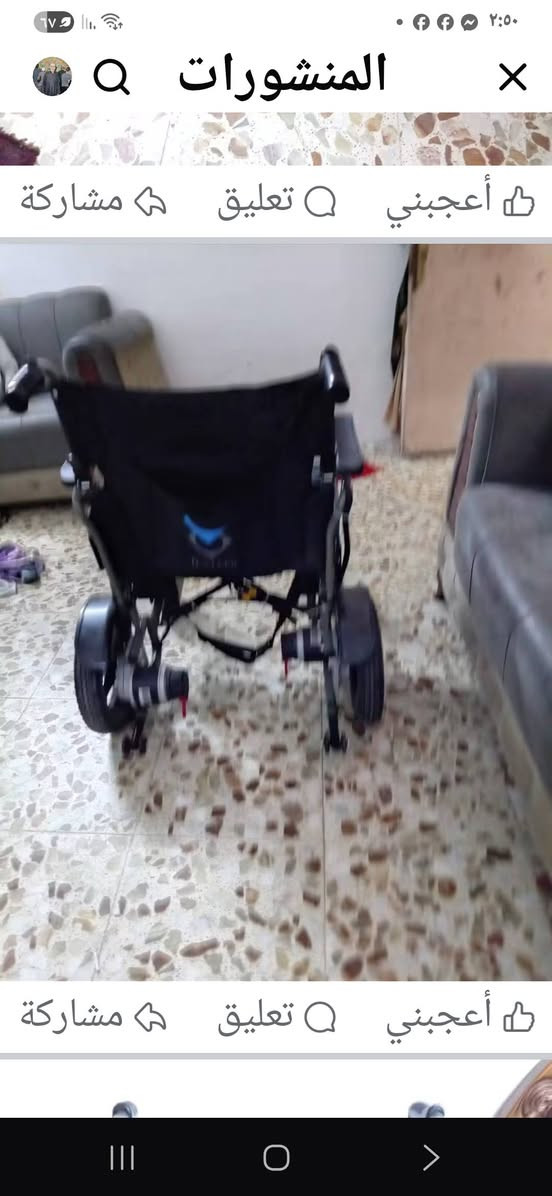 كراسي كهربائيه جديده بالكارتون يطبك ويصير بالسياره بدون رفع البطاريات الشراي يتصل بغداد سعره ٦٠٠الف مع التوصيل حجم كبير ٥٦ *********** وجميع الاحجام نوع تركي
