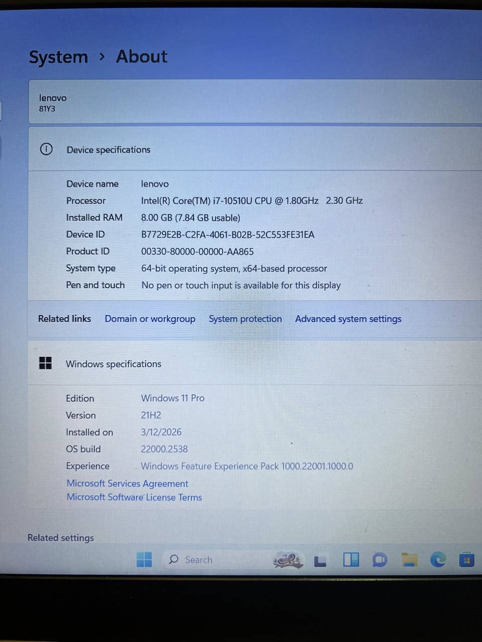 لابتوب لينوفو للبيع (السعر 425 الف وبيه مجال)
معالج كوراي 7 الجيل العاشر
رام 8 گيگا 
هارد 128 SSD
ويندوز 11برو
كارت شاشة داخلي + كارت شاشة خارجي NVIDIA
شاشة حجم 17بوصة
كل المعلومات موجودة بالصور 
الگفرات بيها شخوط (بسبب محيط الشغل جانت بورشة صيانة موبايلات)
منافذها كاملة شغالة
الحاسبة قابلة للتطوير وترهم للالعاب 
مكاني بغداد
للتواصل واتساب ***********
