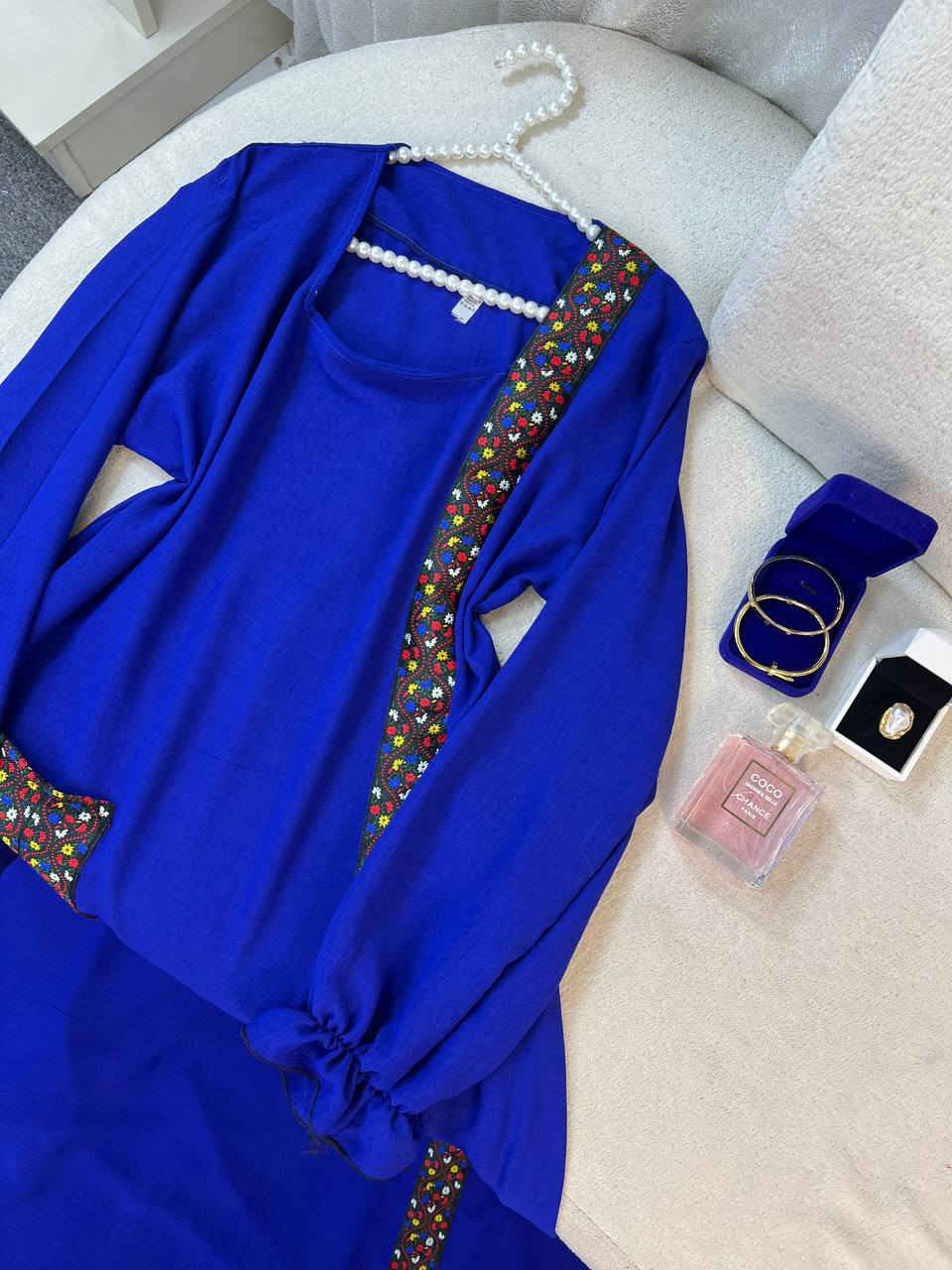 متوفر اخر درزن


**إذا كنت صاحب هذا الإعلان وتريد حذفه لأي سبب، رجاءا أرسل رسالة إلى الدعم الفني**