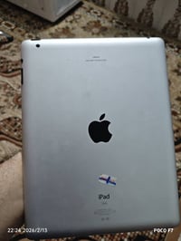 ايباد 2 • مناسب للاطفال • تصفح