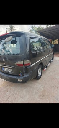 طوريج • راس براس • معمرة