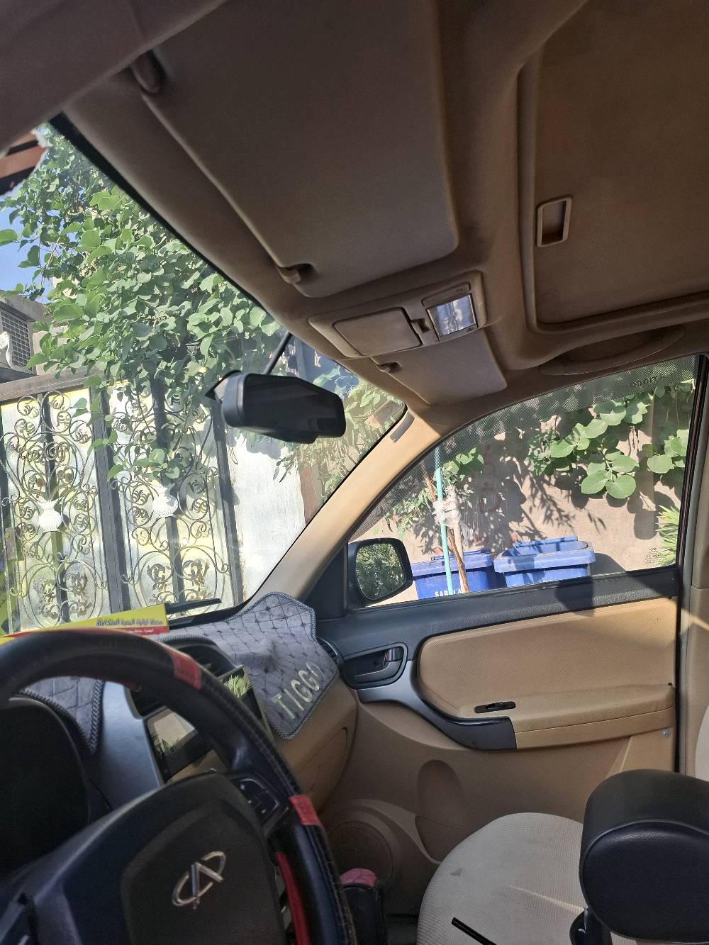 شيري تيكو مديل 2013 لون ماروني سنوية 2030 باسمي رقم بصرة حديث.
السيارة مصبوغة صبغ عام ومعمرة .
السايرة كل شيء يشتغل بيها تحكم ستيرن دفئة مقاعد شاشة سماعات.
المحرك والكير بلاد بس مصلحات يعني مفتوحات بس السيارة ما ناقصها شيء من العزم بيها انطلاقية وثابته.
بيها مشكلة بدبة البرشر الضغط الخاص بالبريك في هذه الشيء ياثر على شوي على استقرار المكينة بس مو ذاك التاثير الجبير .
السيارة نظيفة من برة ومن جوه لان مفتوحة الغرفة مالتها ومغسولة.
بيها تكحيلات بالجاملغ الخلفي والباب خلف السايق والدعامية طرف منها يحتاج بوليش حتى يتساوى اللون وي لون السيارة .
زوج تايرات جديد.
السايرة طالعة محافظات ماشية فوك 234,000km
سعر السيارة  51 وبيها مجال قليل للشراي 
للتواصل .
***********
موقعي البصرة قضاء الزبير