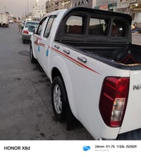 نيفارا • ٢٠٨ • ذي قار