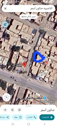 الناصرية • إعادة نشر • وعد كاذب