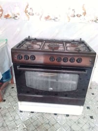 تركي • الغطاء ماكو • العيون والفرن شغال