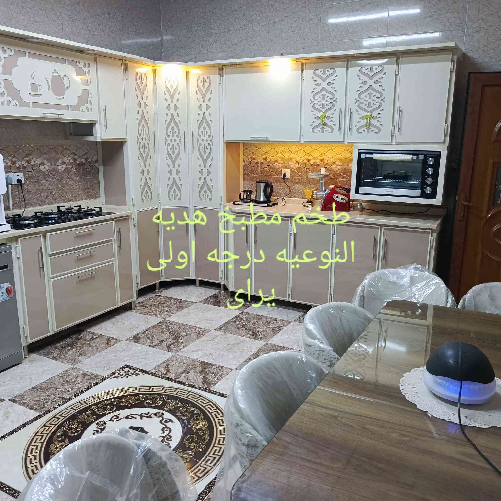 بيت حديث طابو صرف بشرط التحويل ٢٠٠ م كركوك ليلان حي بهار*********** كركوك, العراق
