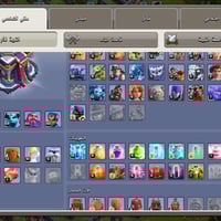 حساب كلاش تاون ١٥ ماكس • رخصة ادمن • تبديل بيس بوبجي