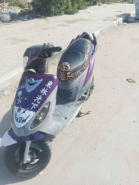 دراجه كامله • قرنه شرش • واتساب