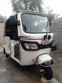 تكتك • ٢٠٢٢ • كفاله عامه