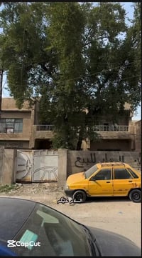 بيت للبيع200 متر في شهداء البياع شارع المضخه الاول بسعر مناسب 07715099...