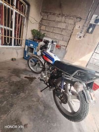 دراجه سعر 275.   07807678697