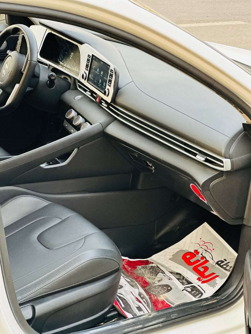 النترا 2024 تجمع صيني فول مواصفات أربيل حره ماشيه 50 تحويل مباشر مكينه 1600 بيها قطعتين كلير فقط سعر 130 او بيها مجال عنوان واسط *********** 
اعتذر عن مراسله اتصال فقط
