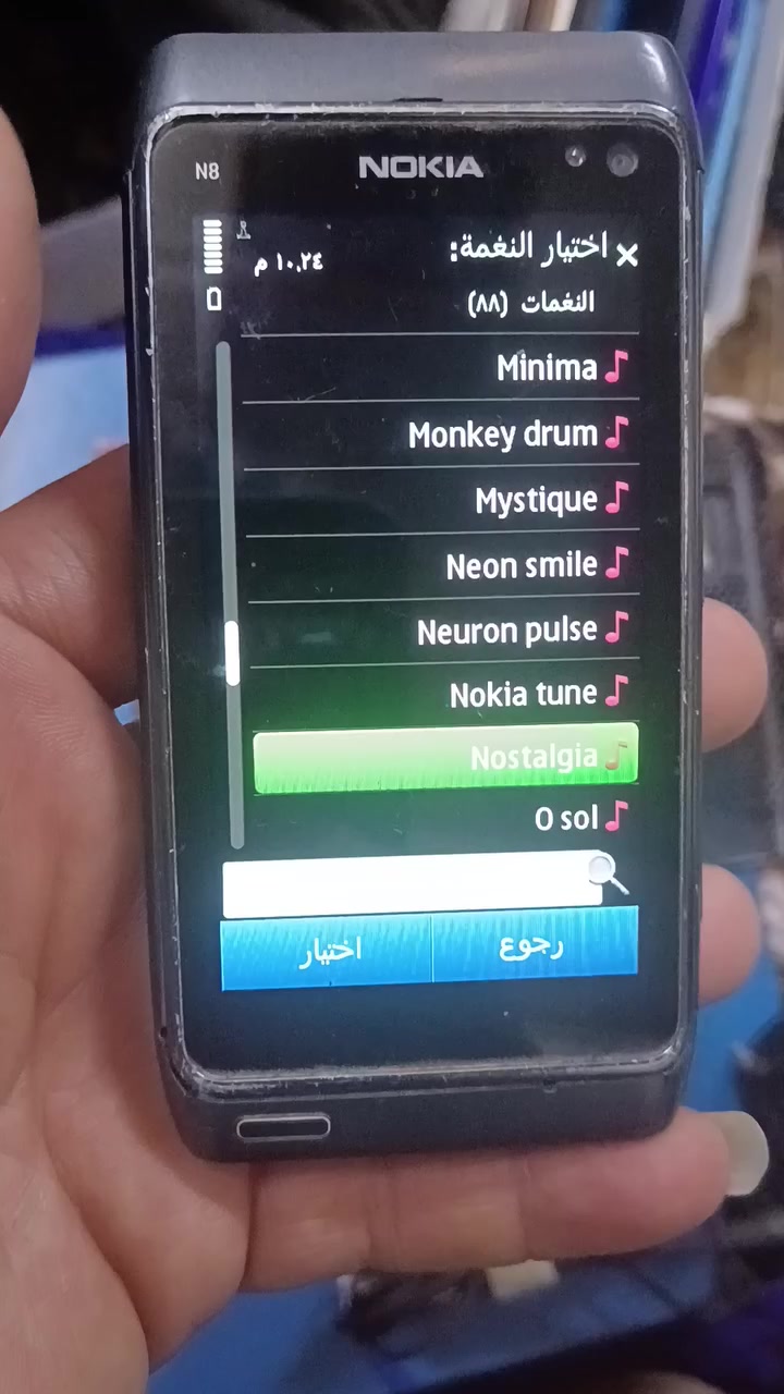 متاح N8
مايقراه سيم كارت. شاحن اصلي
ورجوع الاصلي. شاشه ولمس شركه
السعر ٣٥٠٠٠ الف يوجد توصيل


**إذا كنت صاحب هذا الإعلان وتريد حذفه لأي سبب، رجاءا أرسل رسالة إلى الدعم الفني**