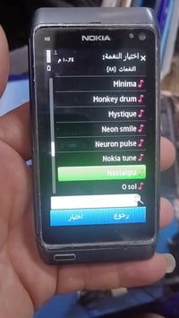 نوكيا N8 • مايقرأ سيم • شاحن اصلي