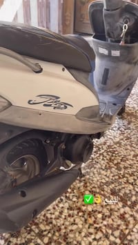 ماكس منغولي • مكفوله • كفرات تجاري