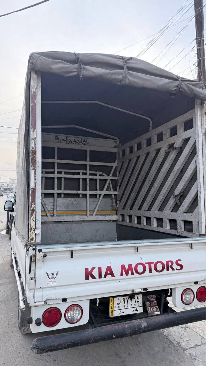 سلام عليكم 
كيا بنكو دبل قماره موديل 2021
رقم بغداد تحويل مباشر 
محجر كامل جديد مع جادر مدوشمه كاعيه وكشنات وتنته 
كير ومحرك خير من الله لاتنقيص ولاتبخير
صدرهه كلهه جديد سياره مناقصهه كلشي
مكاني بغداد 
سعره 155 ورقه

رقم ***********
