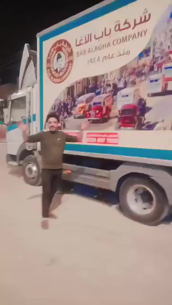 مال هسه لحكو بسرعه 😳 🏃 🔥


**إذا كنت صاحب هذا الإعلان وتريد حذفه لأي سبب، رجاءا أرسل رسالة إلى الدعم الفني**