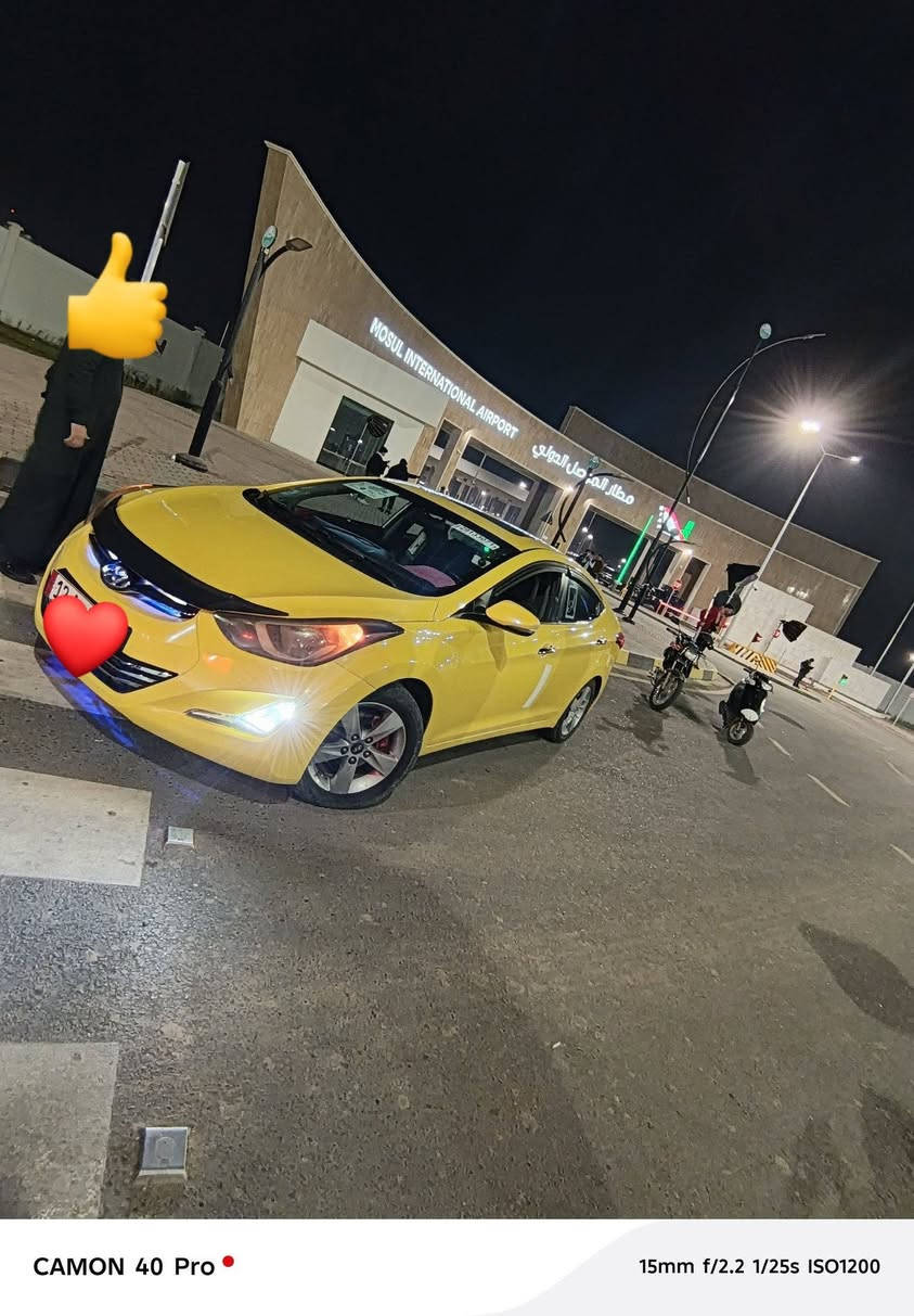 سلام عليكم أفانتي 2012
رقم نينوى مسطره  بدون ضرر 

محرك 18 دوش منضومه غاز 

سياره فول 

سعر 110 وبيها مجال 

*********** 
***********غير متواجد على النيت
