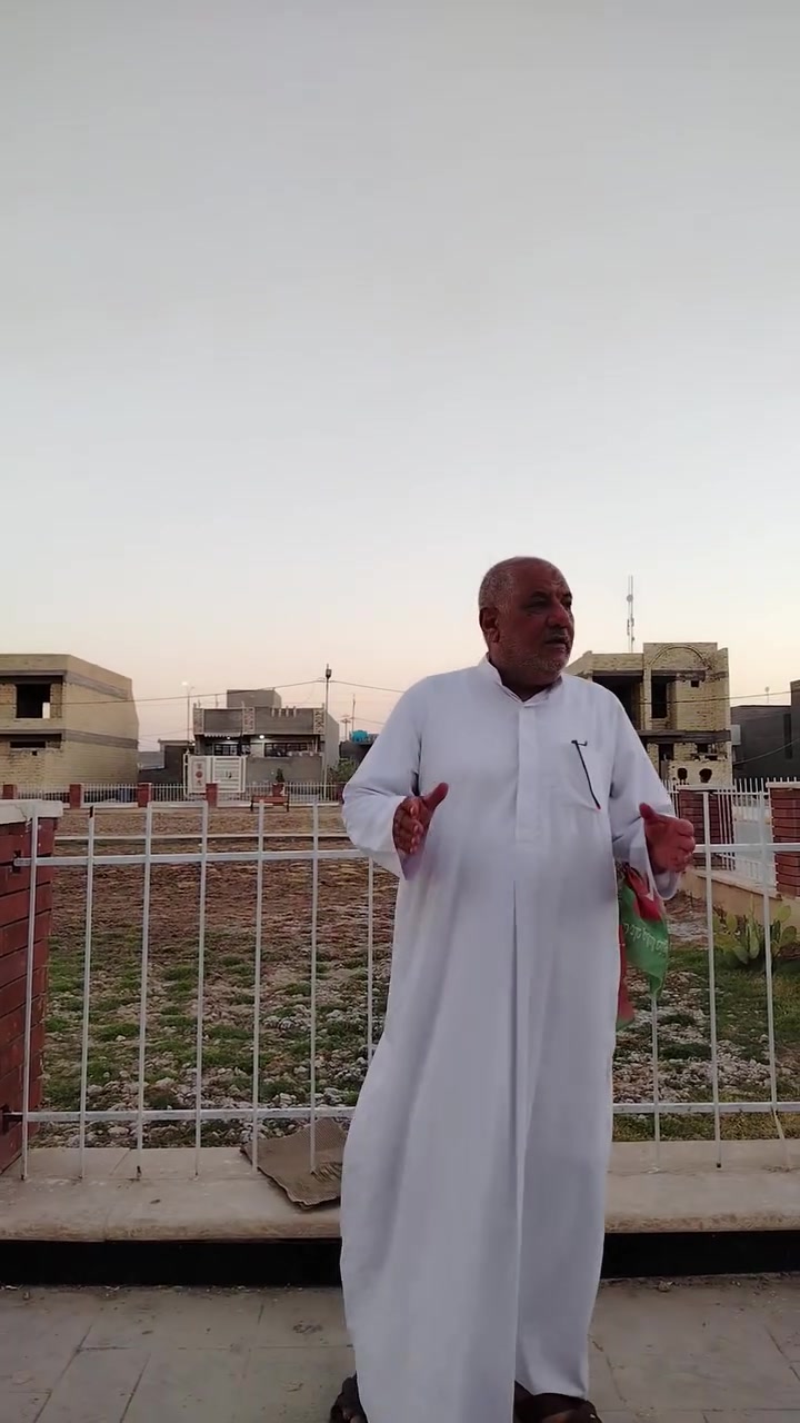 مكتب سيد إبراهيم الشرفي الحسيني للعقار الاتصال على الأرقام التالية *********** مع خالص الشكر
