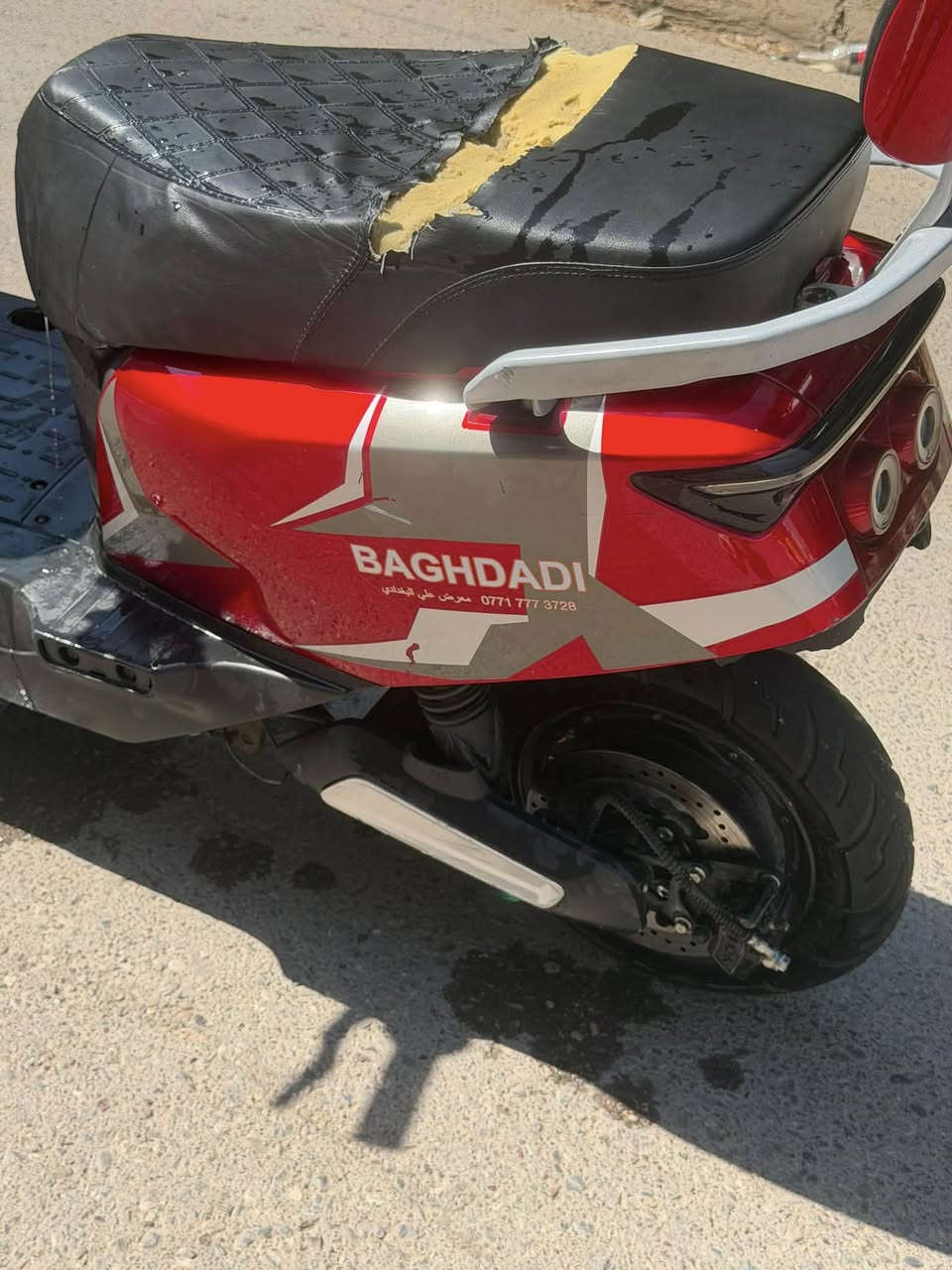 ماطورشحن للبيع400ف
***********
