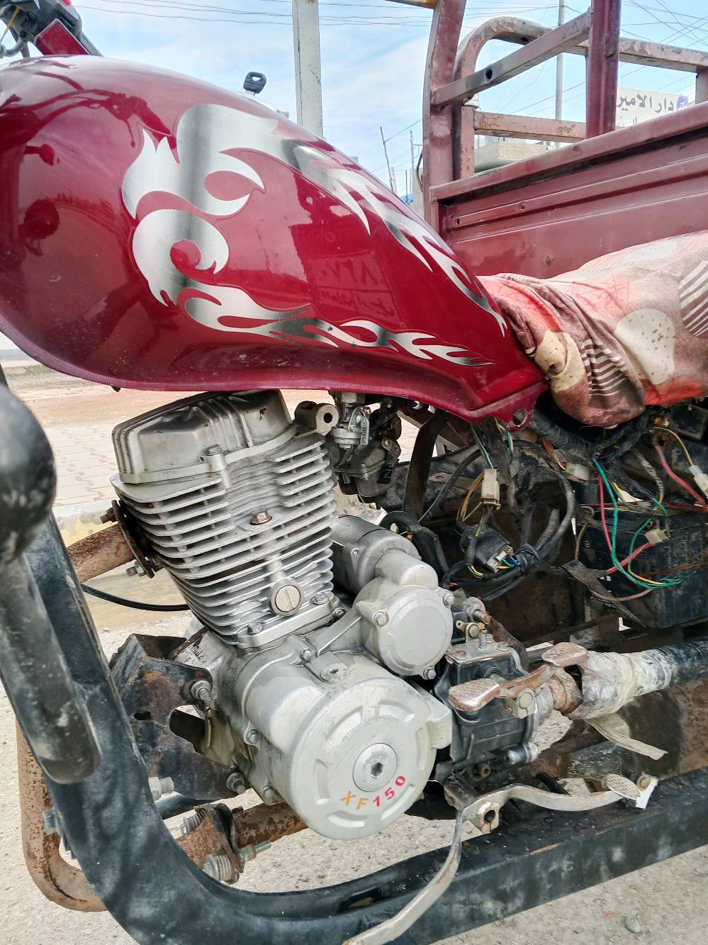 
ما سنة صنع الدراجة؟: 
2016
هل الدراجة مسجلة ومرخصة بشكل قانوني؟: 
اي 
ما هو السعر المطلوب؟: 
8ورقات 
ما موقعك الحالي لأجل المعاينة؟: 
موصل يارمجه الشرقيه الاولى 
هل هناك مشاكل ميكانيكية في الدراجة؟: 
لا 