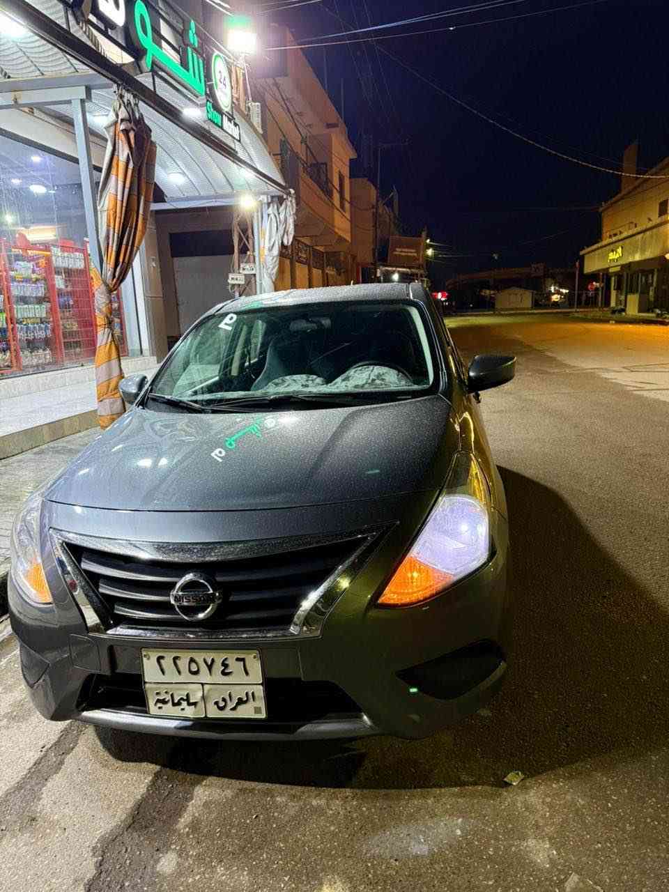 نيسان ڤيرسا 2017S
48مایل روشتوە 
سەیارەکە یەک دەستە 
کیرو مەکینەو کارەبای تەقەو رەقە  بەشەرت 
تةحويلو خةرامة روژى دواى ئةوة تةحويلى كة 
تاخم پیشی تازە چاک کراوە 
تایەی تازە کوراوە 
تاخم قاعى بيلادى خوى ماوة كةپى تايةكانى لةكةلاية تاخم گاعى رةبلى تياية 
جاملغى سايق لةكةل نيو دةركاى سايق. بوياغة  
پةلةية ساردى پيوةية لة رةسمةكان دانراوة 
يةك دينار مسرفى تيدا نية  

***********

نرخى 103 كةلاو معاملة كركوك, العراق
