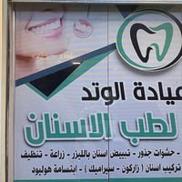 مطبعة السجاد – لأن الإبداع يطبع هنا  🔹 صاميم فوم 3D تبرز هويتك 🔹 فلكس ...