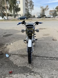 نامي برو موديل 25مكينه 200كبس السعر 550وبي مجال واتساب 07735341572