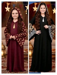 ١٠٠٠قطعة • أسدال ترند • سعر المصنع