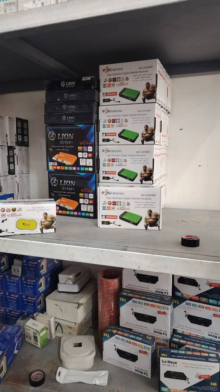 📡 تركيب وصيانة الستلايت في الديوانية باحترافية عالية
تقطيع بالصورة؟ تشويش بالإشارة؟
لا تشيل هم 👍

نوفر لك:
✅ تركيب جميع أنواع الصحون والرسيفرات
✅ ضبط الإشارة بأجهزة مخصصة لثبات أقوى
✅ برمجة القنوات وترتيبها
✅ توفير ملحقات التنصيب (وايرات، LNB، صحون)

📺 صورة أوضح… إشارة أقوى… مشاهدة بدون إزعاج
📍  جميع مناطق الديوانية

📞 للحجز والاستفسار:

***********
أو
*********** 
📩 أو راسلنا على الخاص
