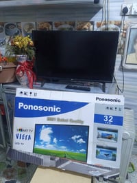 بصره • ٣٢ سامسونج بالكارتون • ٢٤ بدون نت