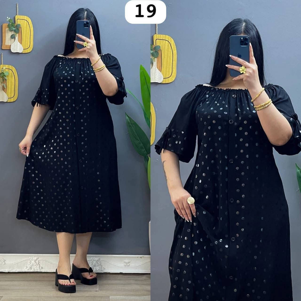 شلحات نسائية وبسعر مناسب واكو توصيل


**إذا كنت صاحب هذا الإعلان وتريد حذفه لأي سبب، رجاءا أرسل رسالة إلى الدعم الفني**
