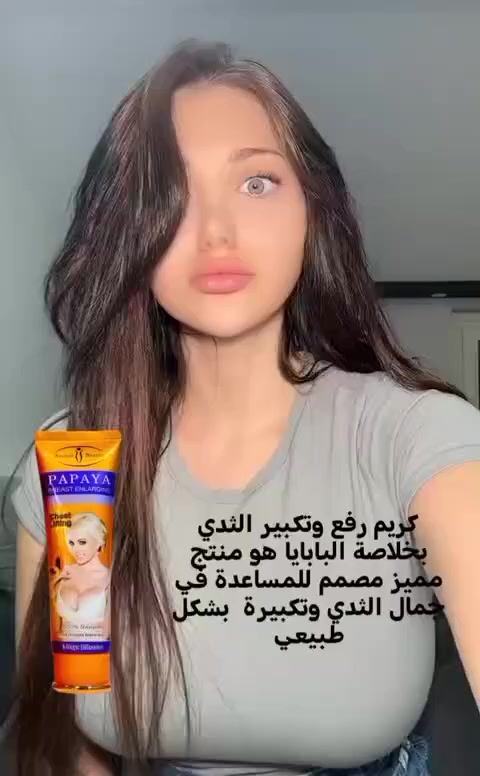 ضيوفو حسابي كلشي متوفر عندي مسمنات منحفات خلطات وجه وجسم ومكبر ارداف وصدر


**إذا كنت صاحب هذا الإعلان وتريد حذفه لأي سبب، رجاءا أرسل رسالة إلى الدعم الفني**