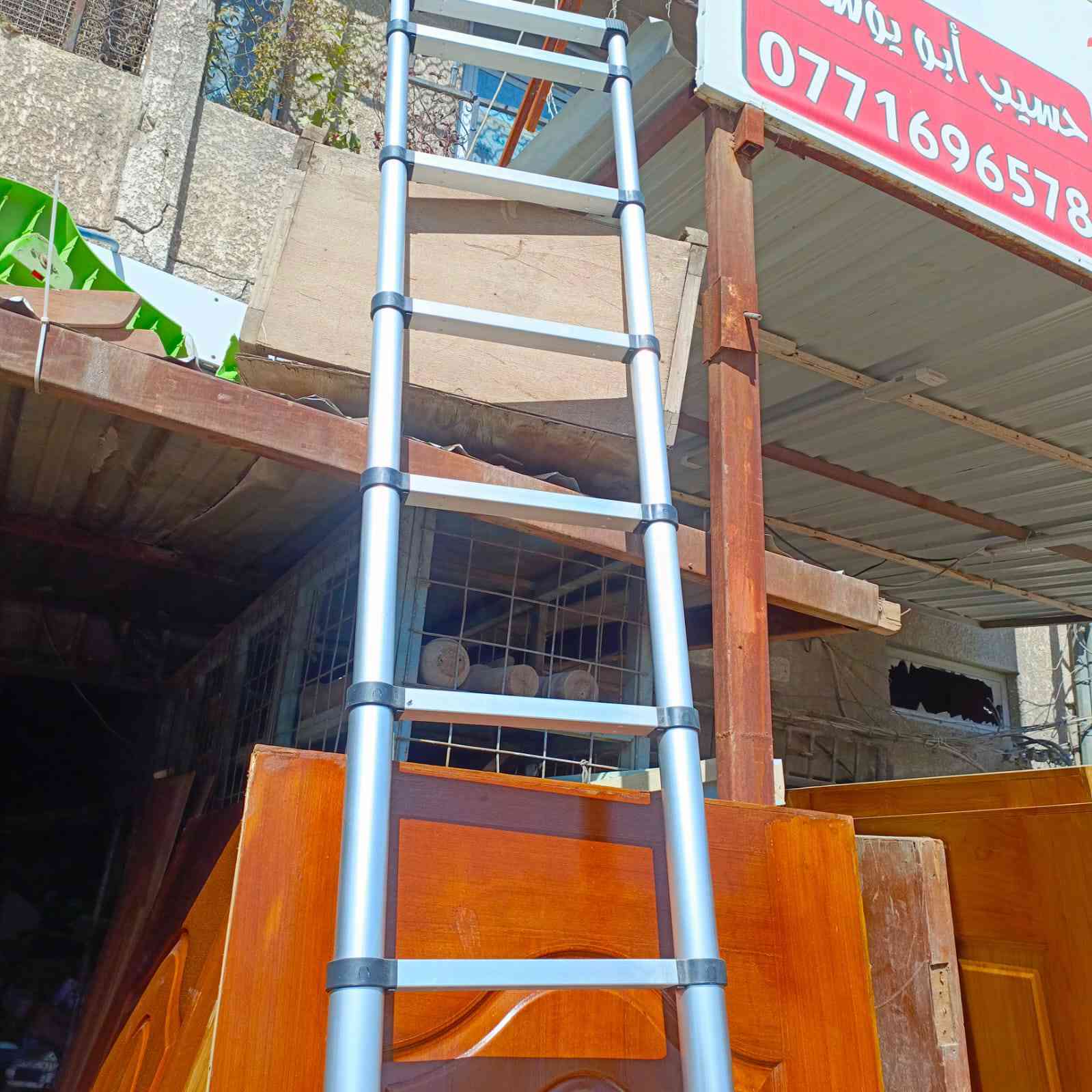 جديد للبيع ويتحمل وزن


**إذا كنت صاحب هذا الإعلان وتريد حذفه لأي سبب، رجاءا أرسل رسالة إلى الدعم الفني**