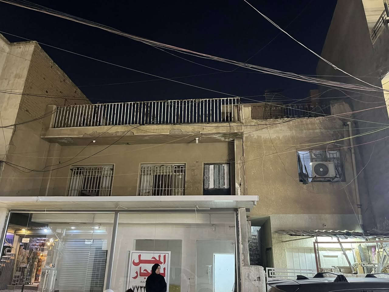 عماره للبيع في منطقه السبع ابكار في بغداد مساحه 160 طابقين بناء الثمانينات الواجهه 10 والنزال 16 للاستفسار ***********
