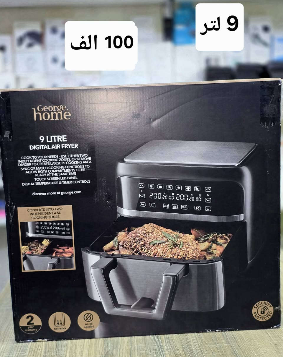 تشكيلة منزلي . اوربي 🇬🇧
👈 👈 ( الأسعار ثابته )


**إذا كنت صاحب هذا الإعلان وتريد حذفه لأي سبب، رجاءا أرسل رسالة إلى الدعم الفني**