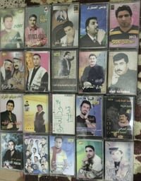 ٢٠ كاسيت • جوبي مطربي • الموصل