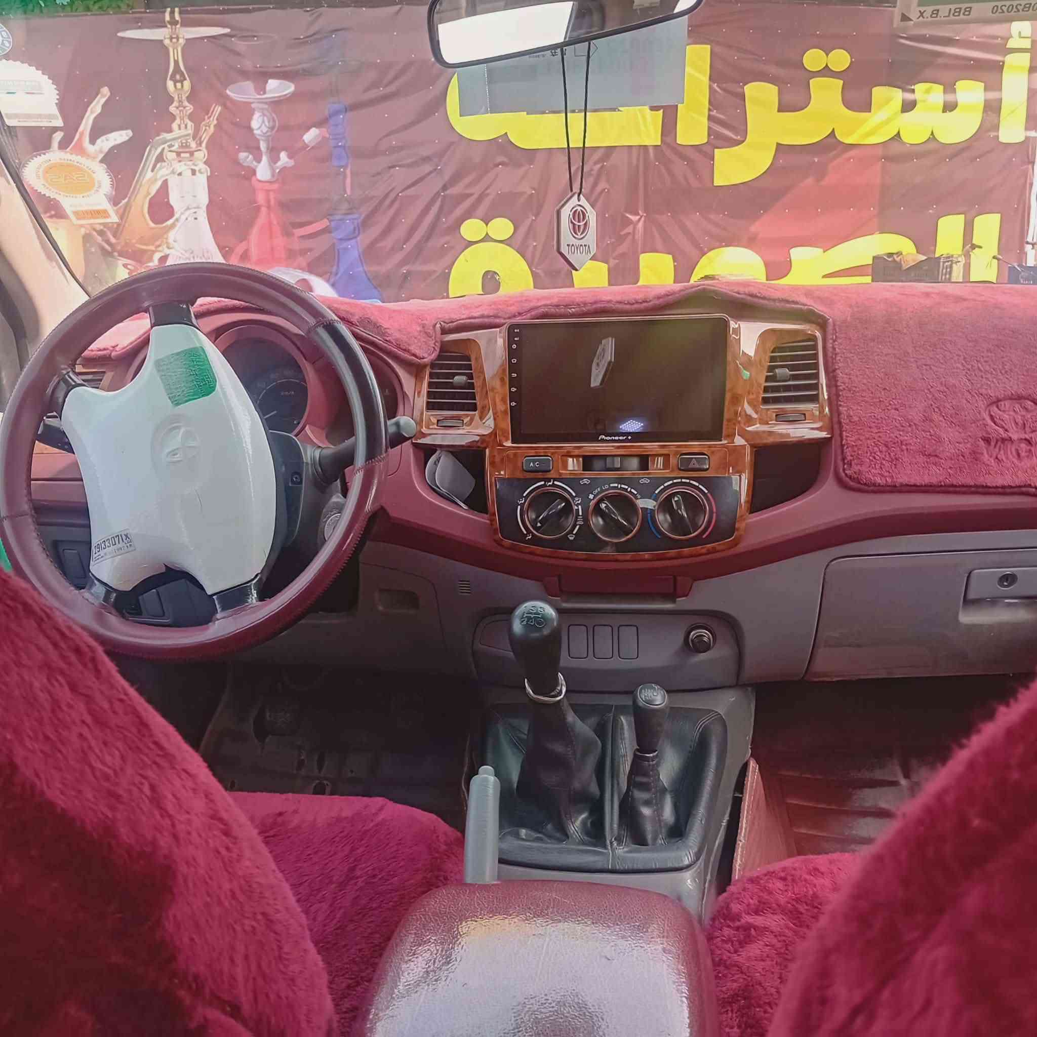 السلام عليكم تيوتا فورويل2011 كفالة عامة تدفئة+ تبريد كهربائيات كلها شغالة  الرقم سليمانية دولي
الرقم: ***********
