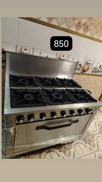 طباخ إيطالي • نضافه • توصيل